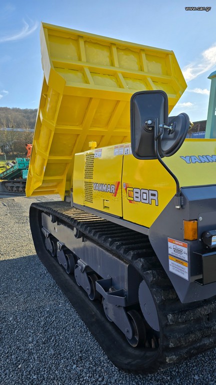 Ερπύστριες Yanmar 2003 Yanmar C80R