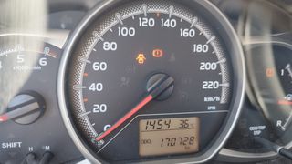 Toyota Yaris 2017 1.4CC D-4-D COOL 90PS ΕΛΛΗΝΙΚΗΣ ΑΝΤΙΠΡΟΣΩΠΕΙΑΣ-thumb-13