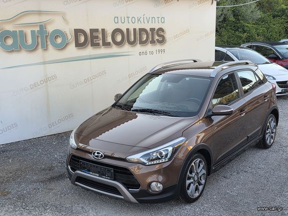 Hyundai i 20 2016 Active, Trend Blue