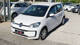 Volkswagen Up 2019 1.0CC 60 PS BMT  MOVE UP ΕΛΛΗΝΙΚΗΣ ΑΝΤΙΠΡΟΣΩΠΕΙΑΣ