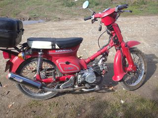 Honda SH 50 1989-thumb-1