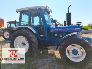 Τρακτέρ Ford 1990 7810-thumb-2