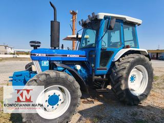 Τρακτέρ Ford 1990 7810-thumb-3