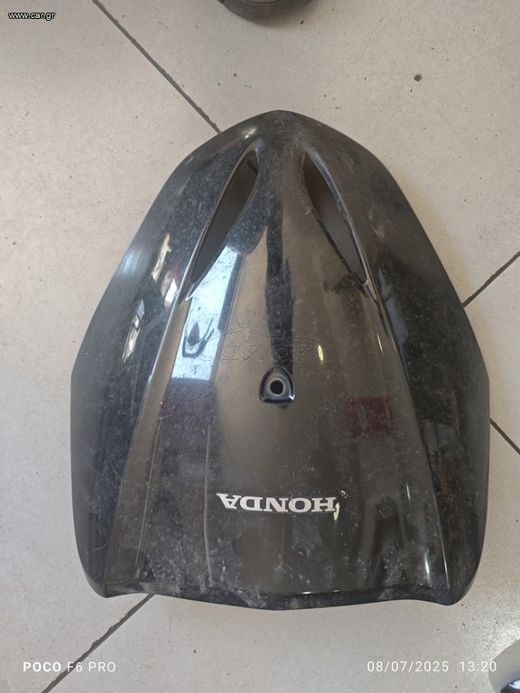 HONDA LEAD 2008 ,ΔΙΑΦΟΡΑ ΑΝΤΑΛΛΑΚΤΙΚΆ