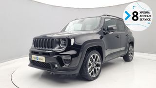 Jeep Renegade 2022 1.3 Phev 4xe eAWD S | ΕΩΣ 5 ΕΤΗ ΕΓΓΥΗΣΗ