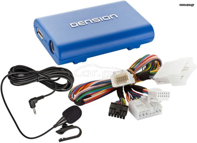 DENSION Bluetooth Car Kit: GBL3TO1