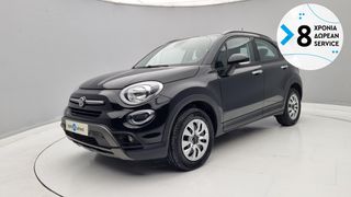 Fiat 500X 2021 1.3 Cross | ΕΩΣ 5 ΕΤΗ ΕΓΓΥΗΣΗ