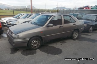 ΚΑΘΡΕΦΤΕΣ SEAT TOLEDO