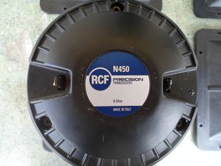 ΚΟΡΝΑ TITANIOY RCF N450 1 INCH EXIT 1,75 ΠΗΝΙΟ .ΚΑΙ ΧΟΑΝΗ ΠΟΛΥΠΡΟΠΥΛΕΝΙΟΥ 1 ΙΝΤΣΑ RCF H100