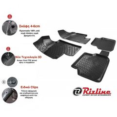 Πατάκια Σκαφάκια 3D Από Λάστιχο TPE Για Fiat Doblo 2009-2015 / Opel Combo D 11-17 RL108060/2015- Rizline 4 Τεμάχια Μαύρα