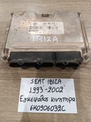 Seat Ibiza 1993-2002 εγκέφαλος κινητήρα (6K0906032C)