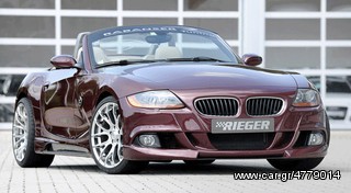 ΕΜΠΡΟΣΘΙΟΣ ΠΡΟΦΥΛΑΚΤΗΡΑΣ RIEGER BMW Z4 E85