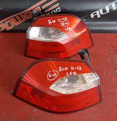 KIA RIO 2011-2017 ΦΑΝΑΡΙ ΠΙΣΩ ΑΡΙΣΤΕΡΟ-ΔΕΞΙΟ ΕΞΩΤΕΡΙΚΟ LED (ΤΟ ΔΕΞΙΟ ΕΧΕΙ ΠΟΥΛΗΘΕΙ) Α2*