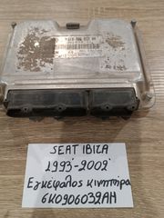 Seat Ibiza 1993-2002 εγκέφαλος κινητήρα (6K0906032AH)