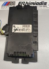 ΠΛΑΚΕΤΑ  ΑΣΦΑΛΕΙΟΘΗΚΗΣ/junction box H2 BMW Z4 E89 ROADSTER  2008-2016!!!ΑΠΟΣΤΟΛΗ ΣΕ ΟΛΗ ΤΗΝ ΕΛΛΑΔΑ!!!