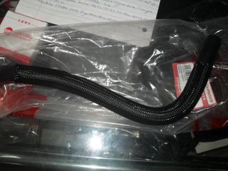 Σωληνας εξαγωγης νερου U125 E5