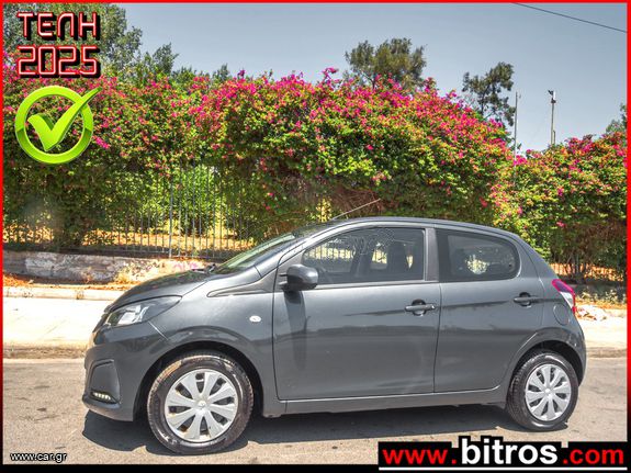 Peugeot 108 2021 ΕΛΛΗΝΙΚΟ 1.0 CITY 72HP