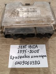 Seat Ibiza 1993-2002 εγκέφαλος κινητήρα (6K0906032Q)