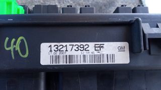 ΑΣΦΑΛΕΙΟΘΗΚΗ OPEL CORSA D-thumb-2