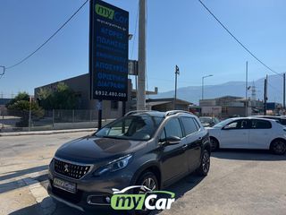 Peugeot 2008 2019 1.5 BlueHDi 100hp/ Allure Navi Δερμα ΧωρηςΤελη/