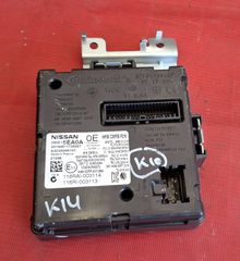 NISSAN MICRA K14 2017-2023  ΕΓΚΕΦΑΛΟΣ 285E15EA0A