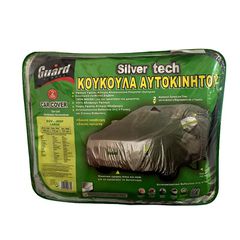 Κουκούλα Αυτοκινήτου Guard "SilverTech" Jeep / SUV Large 483x175x137cm