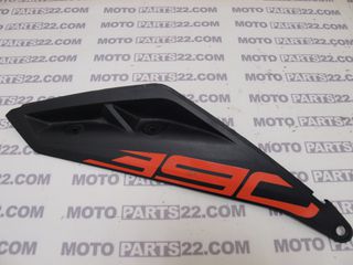 Νούμερο Αγγελίας (SKU): 52030  KTM DUKE 390  ΚΑΛΥΜΜΑ ΦΑΙΡΙΝΓΚ