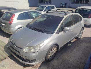Citroen C4 2005 ΓΙΑ ΑΝΤΑΛΛΑΚΤΙΚΑ
