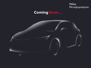 Toyota Yaris 2020 LIVE  PREV. GEN