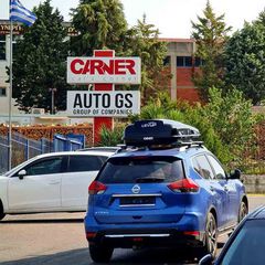 Μπαγκαζιέρα Οροφής Free 480L Μαύρη Γυαλιστερή Με Διπλό Άνοιγμα & Quick Fix Τοποθέτηση