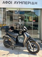 Piaggio Liberty 50 2008