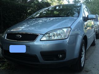Ford Focus C-Max 2004 ΘΕΟΦΙΛΑΤΟΣ ΕΠΙΛΕΓΜΕΝΟ ΟΧΗΜΑ//ΚΑΙ ΜΕ ΤΗΛΕΟΡΑΣΗ!!// ΑΝΤΑΛΛΑΓΕΣ-thumb-1