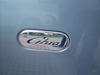 Ford Focus C-Max 2004 ΘΕΟΦΙΛΑΤΟΣ ΕΠΙΛΕΓΜΕΝΟ ΟΧΗΜΑ//ΚΑΙ ΜΕ ΤΗΛΕΟΡΑΣΗ!!// ΑΝΤΑΛΛΑΓΕΣ-thumb-46