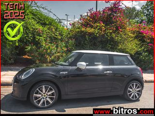 Mini Cooper SE 2021 ΕΛΛΗΝΙΚΟ