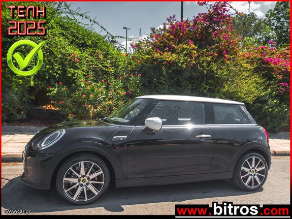 Mini Cooper SE 2021 ΕΛΛΗΝΙΚΟ