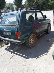 Lada Niva 2002 1.7 4X4 INJECTION-thumb-2