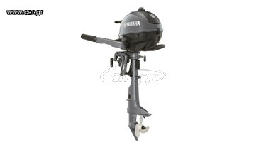 Yamaha 2025 F2.5BMHS "24 άτοκες δόσεις πιστωτικής"