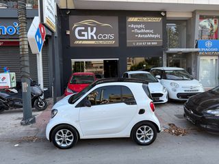Smart ForTwo 2015 PASSION MHD 71HP