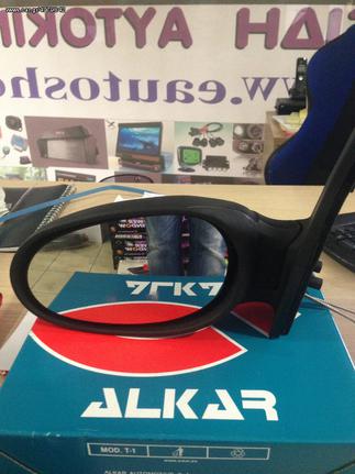 καθρεπτης smart αριστος καινουργιος eautoshop.gr