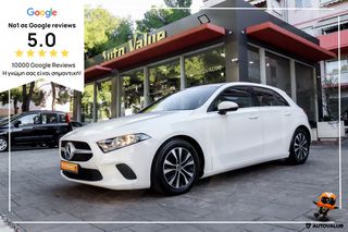 Mercedes-Benz A 180 2021 1.3cc 136ΗP ΑUTOMATIC ΕΛΛΗΝΙΚΟ