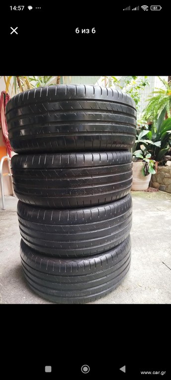 Debica 215/50/17