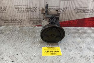 Κομπρεσέρ Aircondition - A/C Hyundai Accent Κωδ.Κινητηρα G4EA 1997-2002 CBXAA-04 HS-15 F500