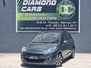 Citroen C3 2016 1.0 vti collection