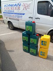 DeltaOil GEARTRON 80w90 GL5 4λίτρο-thumb-6
