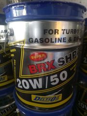 DeltaOil GEARTRON 80w90 GL5 4λίτρο-thumb-9