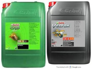 DeltaOil GEARTRON 80w90 GL5 4λίτρο-thumb-19