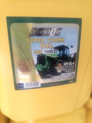 DeltaOil GEARTRON 80w90 GL5 4λίτρο-thumb-26