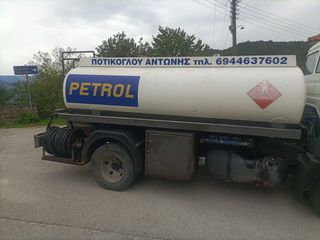 DeltaOil GEARTRON 80w90 GL5 4λίτρο-thumb-34