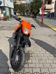 Yamaha XT 660X 2009