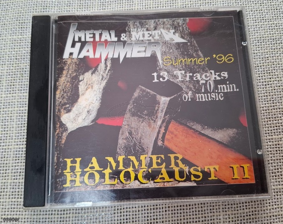 Various – Hammer Holocaust II - Summer '96   CD